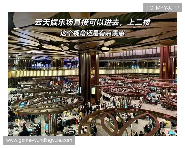 云顶赌场娱乐新手入门指南详细介绍游戏规则与玩法技巧快速上手体验乐趣