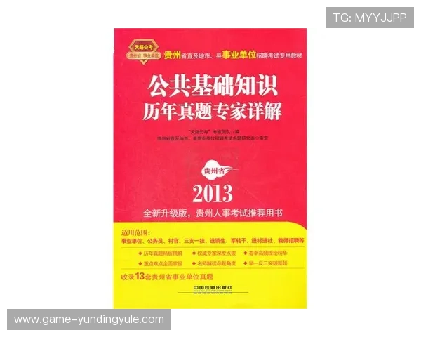 专家推荐的牛牛金花三公最佳入门技巧与高级玩法攻略