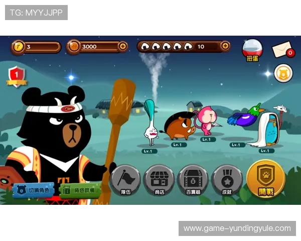 云顶集团4118客户服务与常见问题解答为玩家提供全方位支持