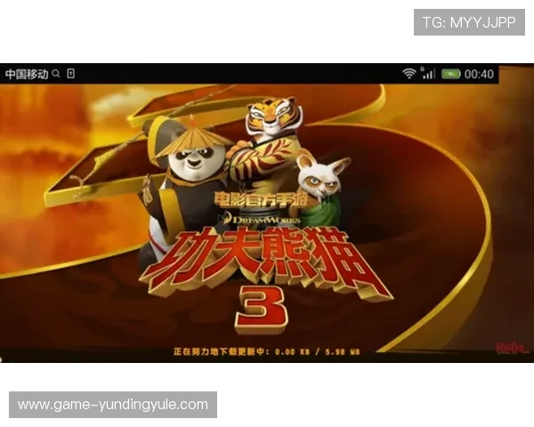 云顶集团官网下载手机版最新版本下载,享受流畅稳定的游戏体验