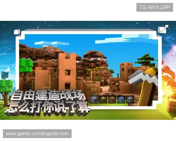 EG真人游戏常见问题解答，解决玩家在游戏过程中遇到的各种疑难困惑