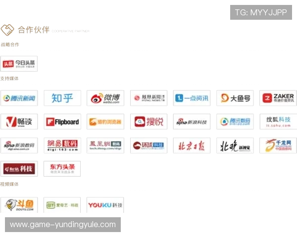 OG视讯官方合作伙伴介绍，了解平台背后的实力与信誉，选择值得信赖的游戏娱乐平台