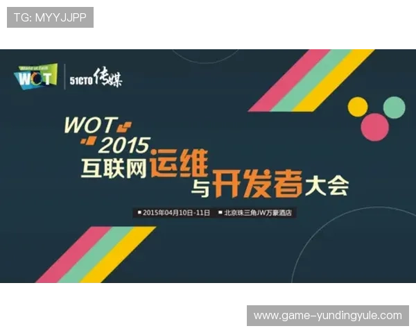 yd云顶国际安全保障措施全面介绍确保玩家账号信息安全的最佳实践